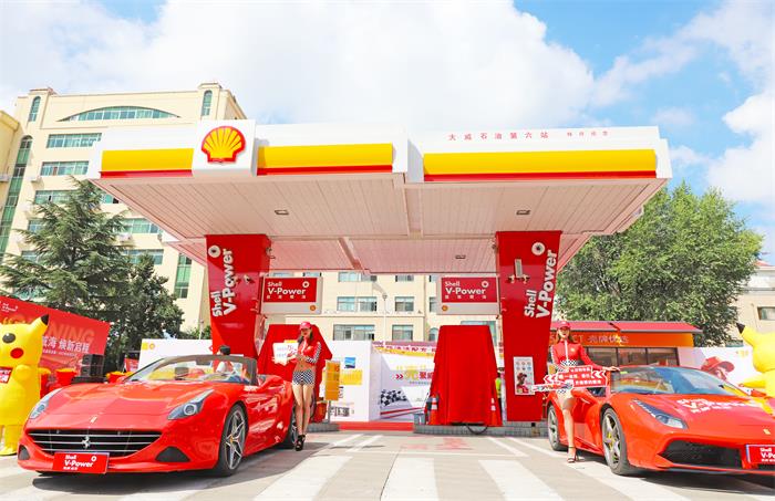 EMC易倍·(中国)体育官方网站平台