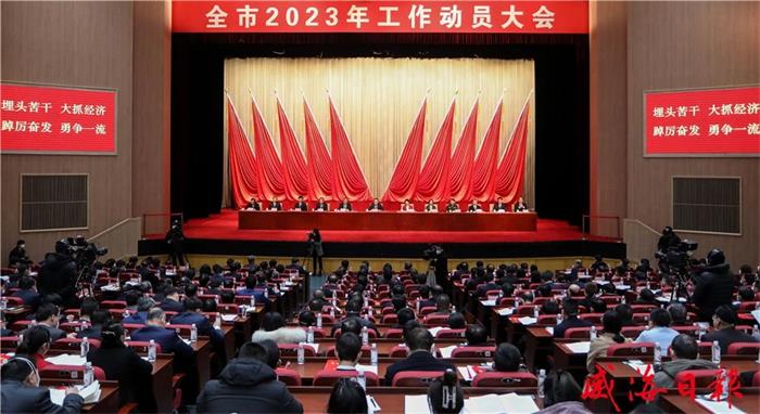 EMC易倍·(中国)体育官方网站平台