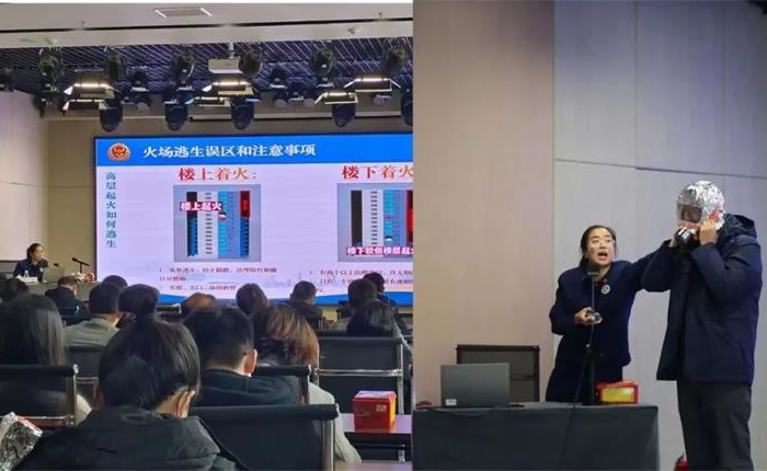 EMC易倍·(中国)体育官方网站平台
