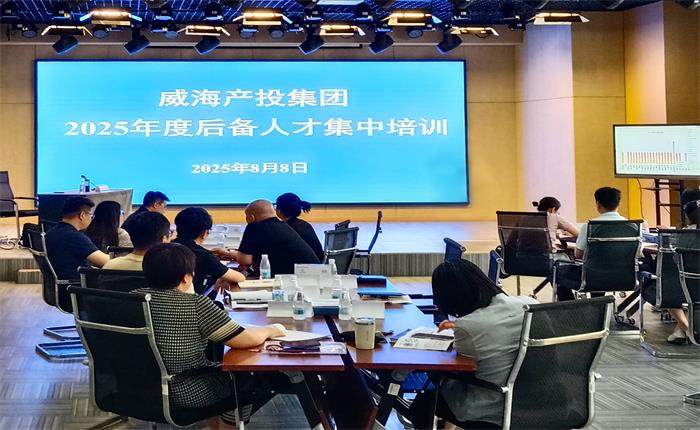 EMC易倍·(中国)体育官方网站平台